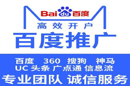 百度竞价价格走势：行业趋势与案例分析